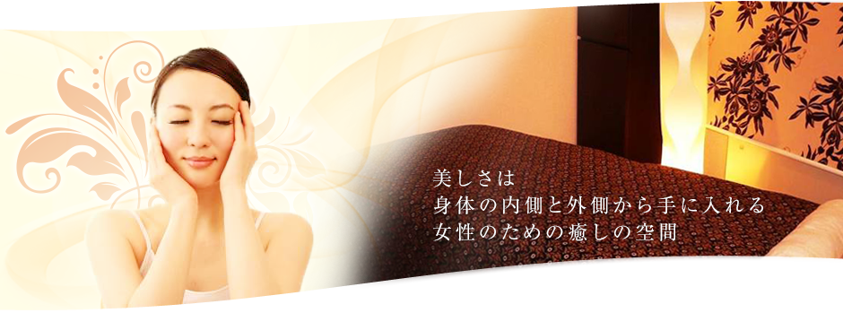 mainVisual12_2